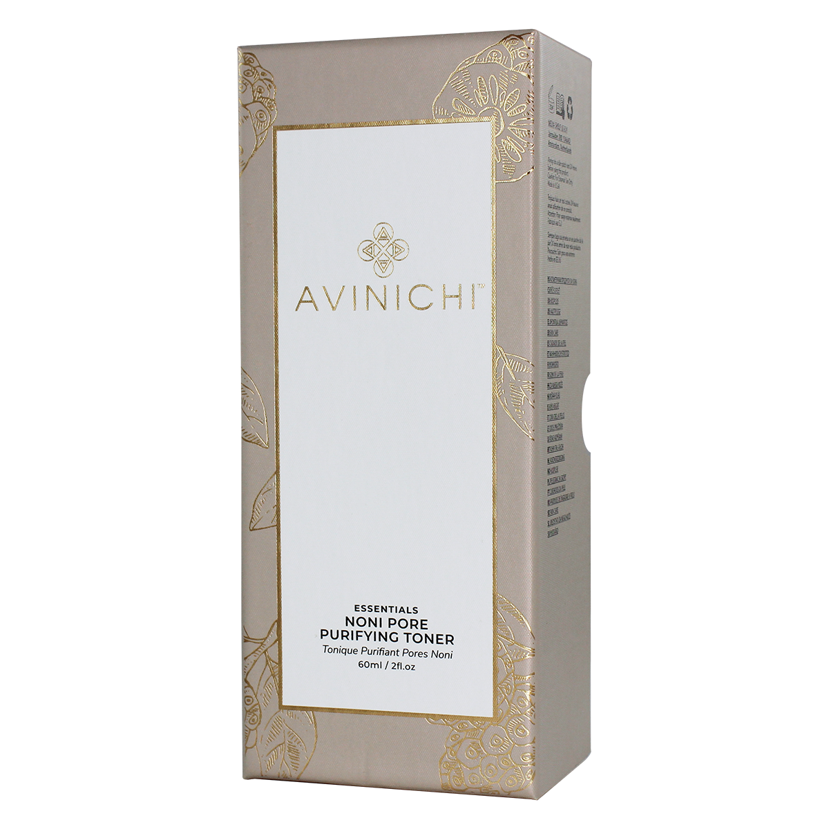 Breezy Facial Cleanser